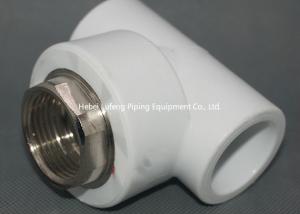 China Hot selling 32 X 1 PPR Male Thread Tee PPR Fittings on sale