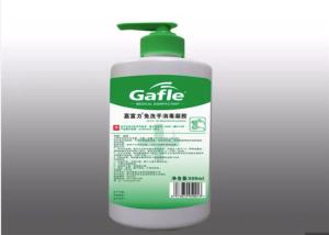 Wholesale Transparent 75% Alcohol Hand Sanitizer Unscented Smell Non - Medicated from china suppliers