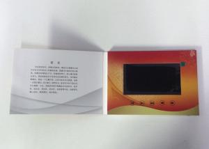 Wholesale 2017 best Business Gift premium quality A5 7&quot; LCD Screen video business card brochure card from china suppliers