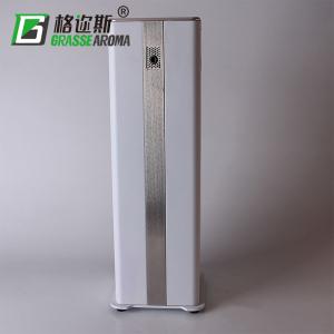 Wholesale HS-1501 Stand Alone Aroma Scent Diffuser Machine For House / Hotel from china suppliers