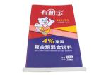 Single Stitched PP Woven Packaging Bags Plastic Woven Sacks Colorful