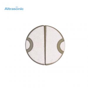 Wholesale Piezo PZT4 PZT5 PZT8 Ceramic Chip Materila For Medical Ultrasound Devices from china suppliers