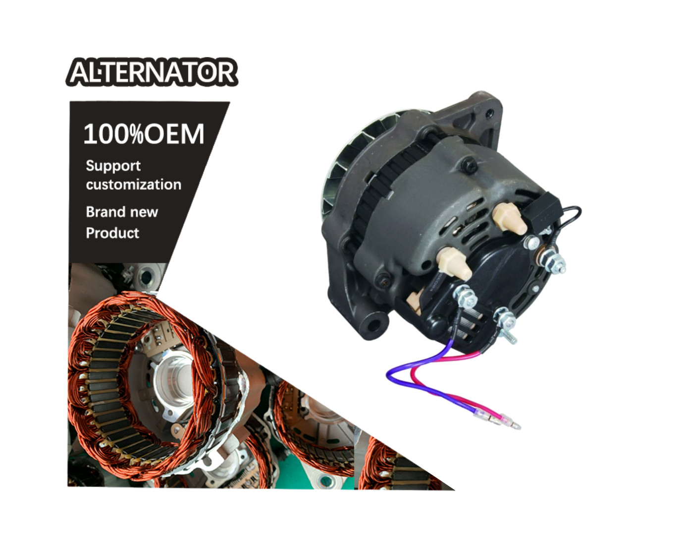 Alternador 12V 65A 8EM2003K, 8EM2003KA, 8EM2004K, 8EM2004KB, 8EM2004KBS.3850927-9,3853853-4,3854809-5.817119A1 817119A4