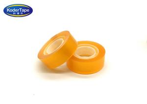 Wholesale Yellowish Color Bopp Stationery Tape Small Round Roll In High Adhesion from china suppliers