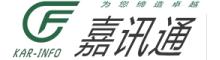 China Shenzhen Jiaxuntong Computer Technology Co., Ltd. logo