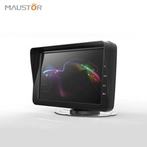 Wholesale 7 Inch AHD 1080P Truck Dash Cam 2 Channels Built in G-Sensor from china suppliers