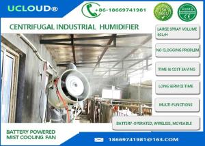 Wholesale Centrifugal Commercial Outdoor Misting Fans Battery Operated Portable Type from china suppliers