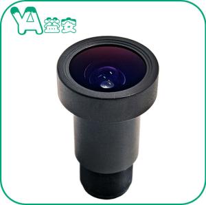 Wholesale High Performance 4mm MTV Mount Lens HD 5 Million Ultra Short Black 3.0 Megapixel from china suppliers