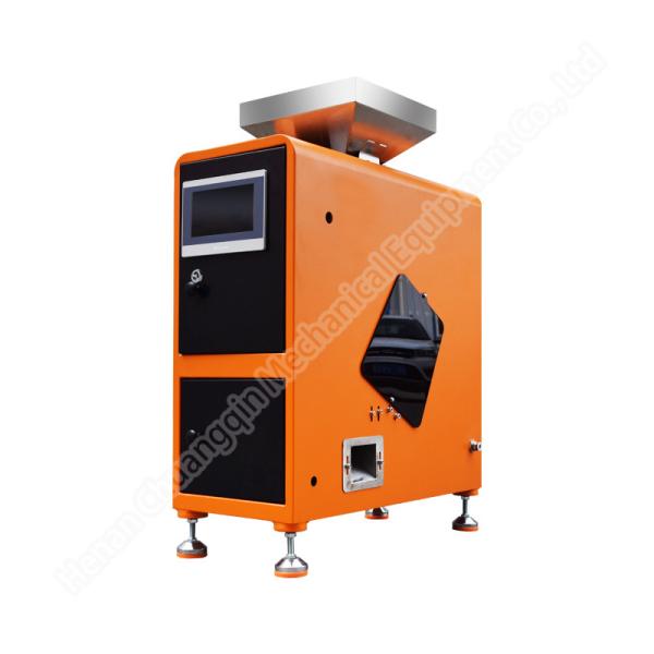 Coffee Color Sorter Machine Coffee Beans Color Sorter Machine Color Sorter