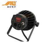 Waterproof 1x50W Indoor COB LED Par Light For Roof Top