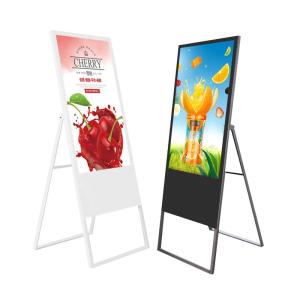 Wholesale 1920x1080 Indoor Digital Signage Displays 43 Inch Workplace Digital Signage from china suppliers