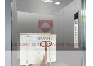 Wholesale 1000kg 2000kg 3000kg 5000kg High Speed Elevator Cargo Lifting Freight Elevator from china suppliers
