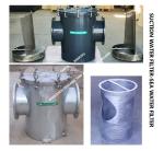 Marine Can Water Filters - Straight-Through Suction Sea Water Filter AS400 CB