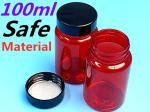 100cc 150cc PET Plastic Capsule Bottle Medicine Pill Vitamin tablet Bottle
