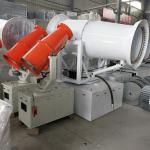 China Professional dust control mist canon water sprayer for Road Construction