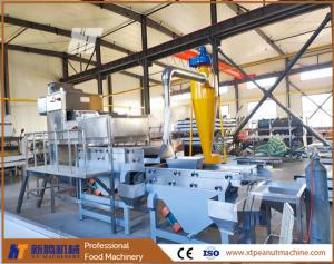 Wholesale 7.5kw Peanut Crushing Machine Industry Almond Crusher Machine from china suppliers