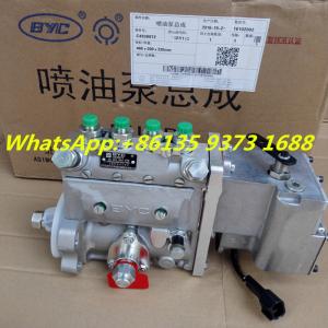 Wholesale Genuine Cummins 4bt3.9-GM47 Engine Injection Pump 4938972 for generator from china suppliers