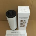 RA/RC 0025 Exhaust Filter 0532140156 Vacuum Pump Oil Separator Filter