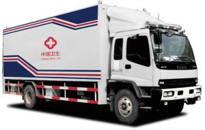 Wholesale Large Sized Medical Equipment Carrier For Integrated Support from china suppliers