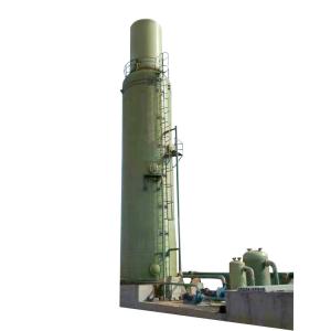 Wholesale Industrial Gas SO2 Scrubbers High Purification Desulfurization Tower Carbon Steel OEM from china suppliers