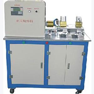 Wholesale Horizontal 1500mm Spiral Welding Pipe Machine 2900W Hot Melt Machine from china suppliers