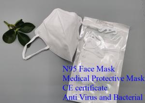 Wholesale Collapsible Disposable Surgical Face Mask , Anti Pollution N95 Particulate Mask from china suppliers