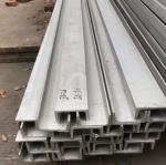 ASTM SS201 U Shaped Stainless Steel Channel SS202 304 316 316L 309 310 321 410