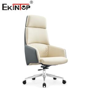 Wholesale ODM Contemporary Charm Leather Office Chair Modern Appeal Unmatched Comfort from china suppliers
