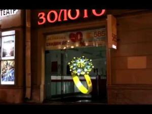 Wholesale Transparent Holographic Rear Projection Film Hologram Display For Shop Window from china suppliers