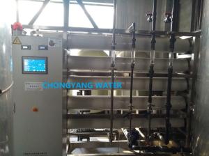 Wholesale Single Double RO Reverse Osmosis Water Treatment In Beverage Industry from china suppliers