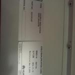 HUAWEI AAU5613 WD7MQTRA3000 02312CHP