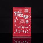 Fast Food Packaging Kraft Paper Bag with Logo Greaseproof BBQ Takeaway Aluminum