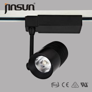 Wholesale 20W Wholesales Small Order AC85-265V Led Track Light from china suppliers