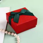 Square Recycled Materials Jewelry Packaging Paper Boxes for Luxury Rings and