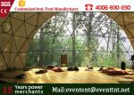 5m 6m 8m dia Wooden Floor Luxury Camping Tent Waterproof For Outdoor Hotel Easy