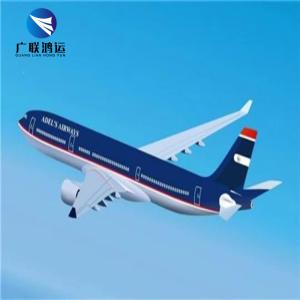 Wholesale CV EK HU Air Cargo Shipping Company CIF International Freight Forwarders from china suppliers