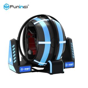 China 360 Degree Flight Game VR Simulator 42 Inch Screen 2090mm Length 2060mm Width on sale