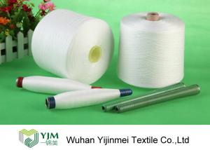 Wholesale 42s/2 High Tenacity 100% Polyester Core Spun Yarn Z Twist 42/2 Sewing Thread Yarn from china suppliers