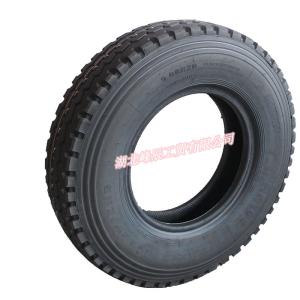 Wholesale Original Quality Dongfeng Double Star/Aeolus 9.00R20 Truck Tyre from china suppliers