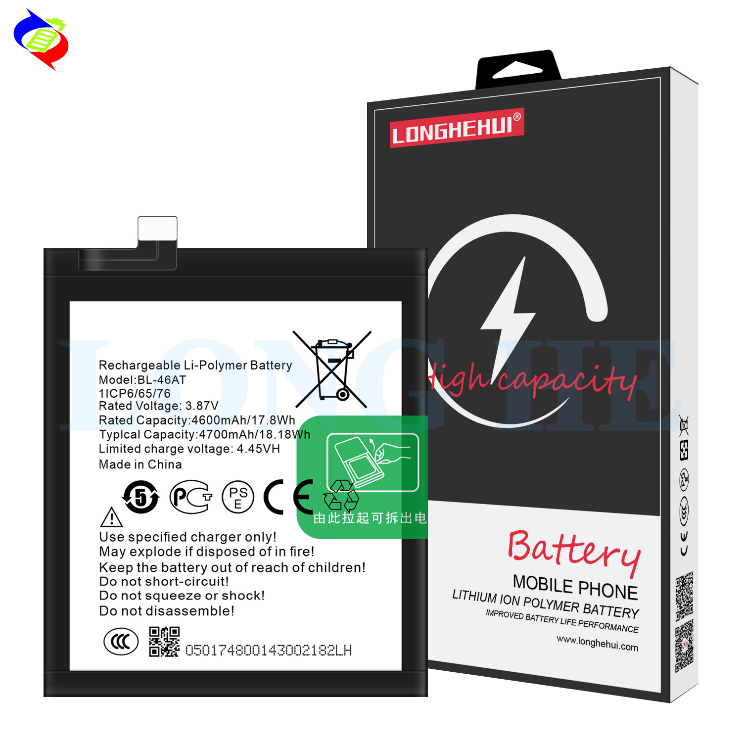 Tecno Phantom X AC8 BL-46AT Battery Mobile Phone OEM ODM Rechargeable Lithium Polymer