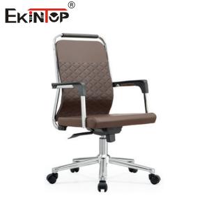 Wholesale Mid Back Synthetic Leather Office Chair With Armrests Customizable from china suppliers