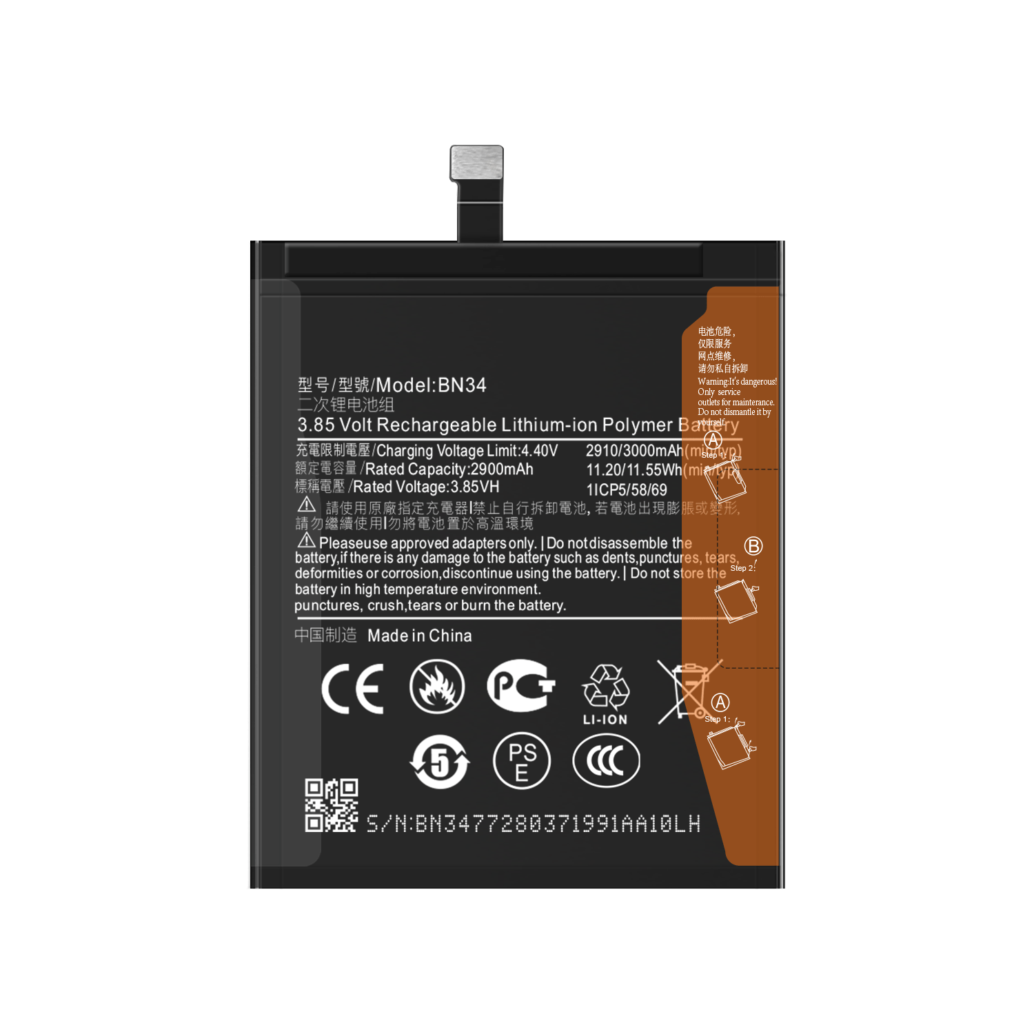 Stock BN34 3000mAh 4.4V Lithium Ion Polymer Battery for Xiaomi Mi Redmi 5A Mobile Phone
