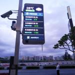 SMD1515 16 Bit Outdoor Light Pole LED Display Advertising Lamp Post Smart Led