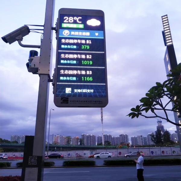 SMD1515 16 Bit Outdoor Light Pole LED Display Advertising Lamp Post Smart Led