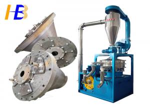 Wholesale 202 Stainless Steel Pet Bottle Scrap Grinder , Vibrating Sieving Scrap Crushing Machine from china suppliers