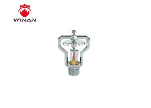 Wholesale Upright ESFR Fire Protection Sprinkler Heads For Commercial Use from china suppliers