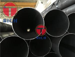 Wholesale GB/T 8162 1020 Cold Drawn Steel Pipe / Thin Wall Seamless Steel Tube from china suppliers