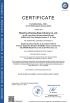 Wenzhou Zheheng Steel Industry Co.,Ltd Certifications