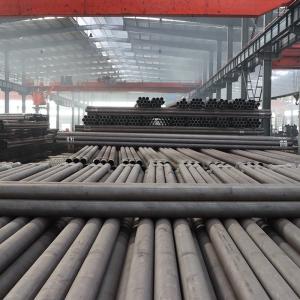 Wholesale AISI 1020 Seamless Steel Pipe Tube Carbon 530mm 20mm from china suppliers