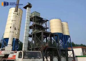 Wholesale Dry Substrate Mortar Concrete Production Plant Tile Grout Station For Masonry from china suppliers